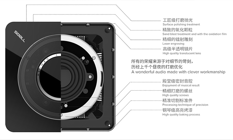 声物（SOOALL）SL-S11BTD 1.1声道 磁悬浮智能音箱 便携式无线蓝牙音箱 赫尔曼1号（黑色）