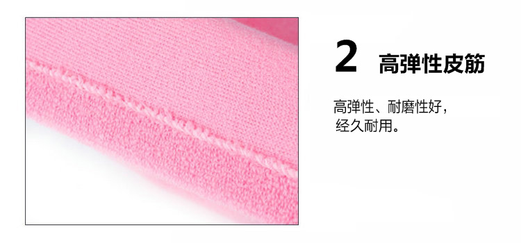 美丽雅 纽扣式加厚马桶圈马桶垫（1+1促销装） 通用型 HC052376