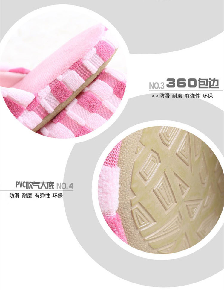 晟旎尚品 玉米粒珊瑚绒拖鞋 绿色 38-39