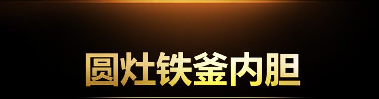 美的（Midea）电饭煲5l IH电磁加热电饭锅 智能预约 气动涡轮电锅 MB-FS5089