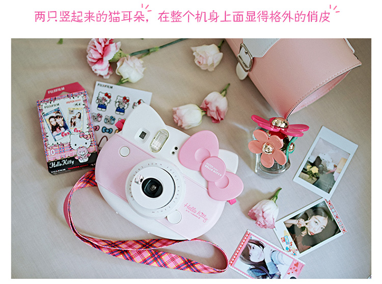 
                                                                                富士instax 立拍立得 一次成像相机 HelloKitty特别定制版相机 粉色                