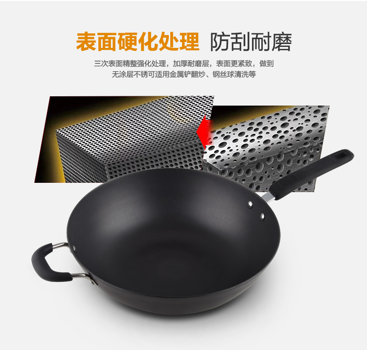 
                                        【京东超市】九阳（Joyoung）34cm炒锅可立盖铸铁真不锈锅具CZH3402                