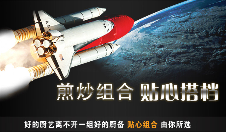 
                                        
                                        爱仕达家系列陶瓷不粘锅两件套锅 ZQ02CJ2 锅具套装炒锅煎锅陶瓷锅不沾锅少油烟带锅盖                