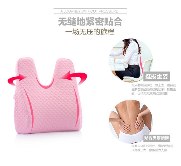 
                                        诺伊曼（noyoke）抱枕托扶兔耳腰靠腰枕靠垫坐垫 粉色                