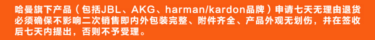 JBL E50BT 可折叠头戴式蓝牙耳机 支持音乐分享功能 黑色