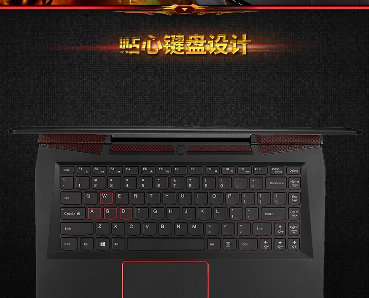 联想（Lenovo）拯救者 14.0英寸游戏笔记本电脑i5-4210H 4G 1T GTX960M 2G独显 FHD IPS屏 Win8.1）黑色