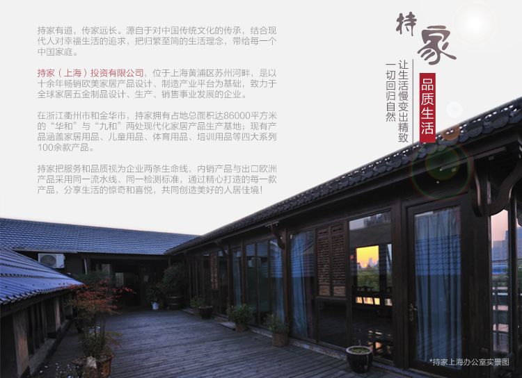 
                                        持家（CHICGAL）加长款CJ-T004 卡其条纹 家用折叠烫衣板熨衣板                