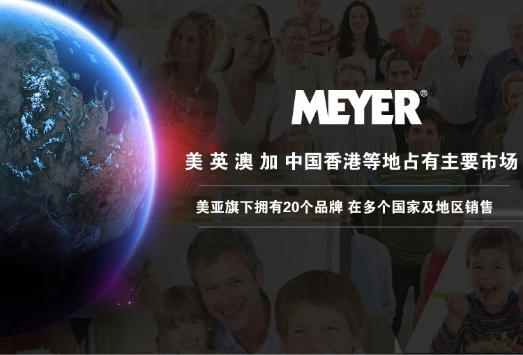 美亚（MEYER）30cm炒锅睿智内外矿物不粘锅玻璃盖单柄电磁炉通用82951