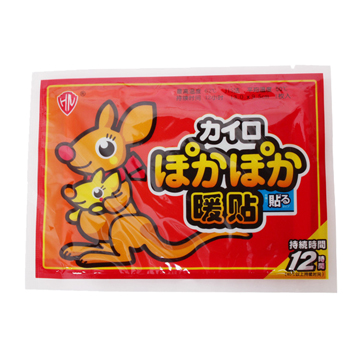 
                                        
                                        朵兰 红袋鼠保暖贴暖宝宝贴发热贴暖宝帖暖身贴（20片）                