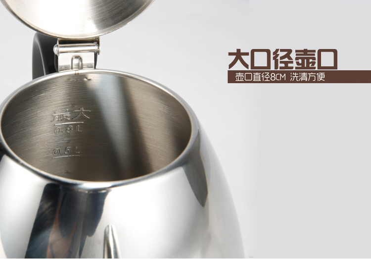 九阳（Joyoung）JYK-08T05智能电茶炉套装不锈钢茶组电磁炉灶
