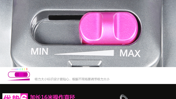 海尔（Haier）吸尘器 ZW1608 家用高端 强力吸力静音无耗材