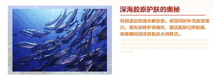 
                                        
                                        丽得姿（LEADERS）领先润美胶原提拉多效面膜25ml*10片/盒（保湿补水滋润 睡眠 亮肤 护肤品）                