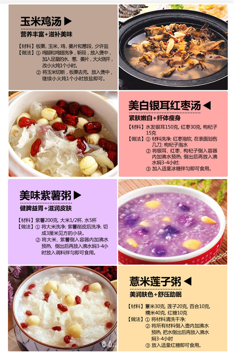 
                                        
                                                            泰福高（TAFUCO）焖烧壶 304不锈钢焖烧杯保温粥桶焖烧罐 赠保温包 T-2005 褐色 1.0L                