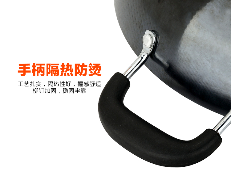 美厨（maxcook）精铁炒锅36cm 丽晶系列 MCB-36（可用电磁炉 无涂层 可用铁铲）