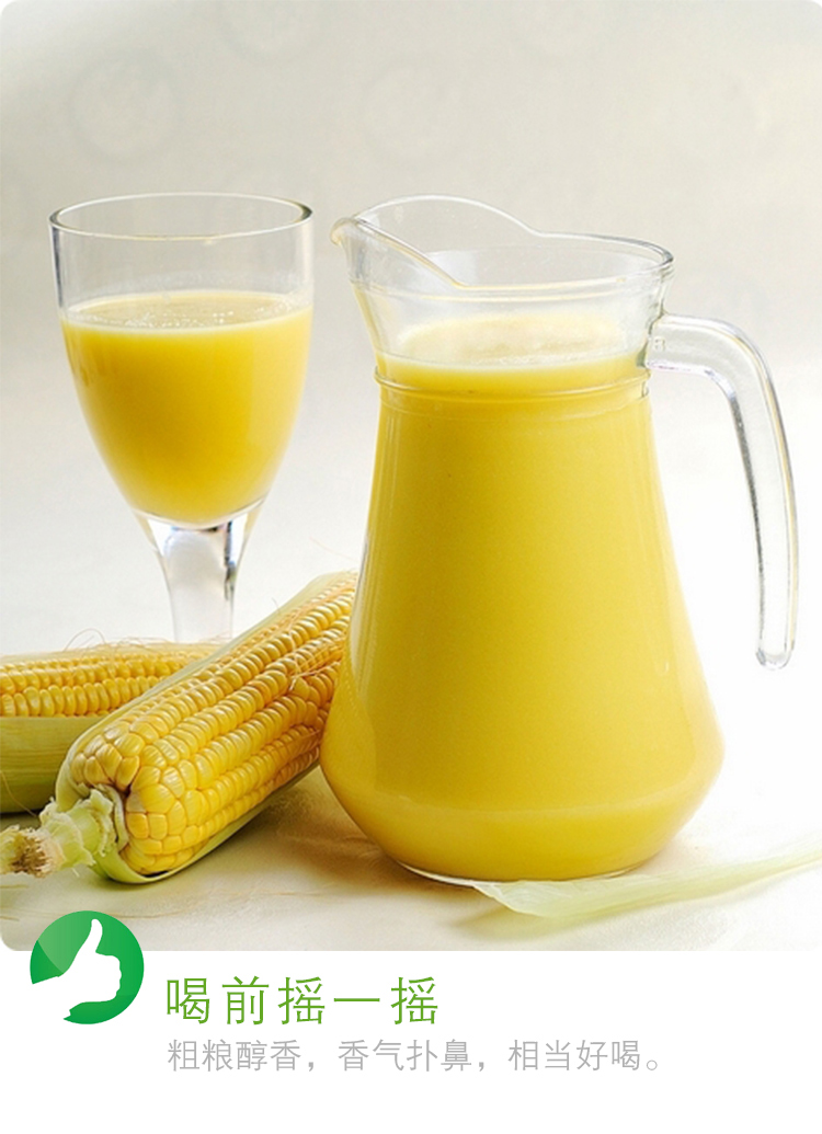 天景 奶香玉米汁饮料 495ml*15瓶 整箱