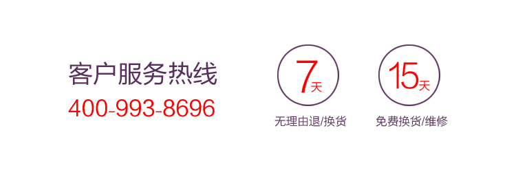 ZMI 10000毫安 移动电源/充电宝 聚合物  紫米电子 PB810 金色