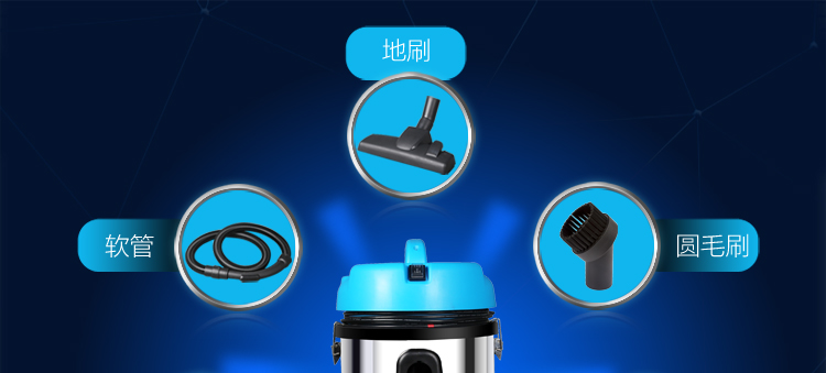 
                                                            海尔（Haier）吸尘器家用干湿吹三用大功率强劲吸力桶式HC-T3143A2                