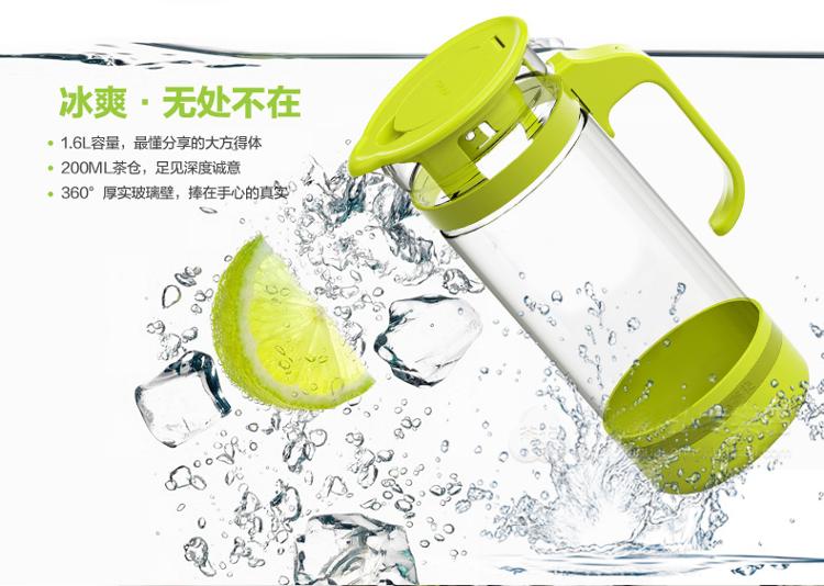茶花 水壶 水漾?滤茶水壶-L 1600ML 6035