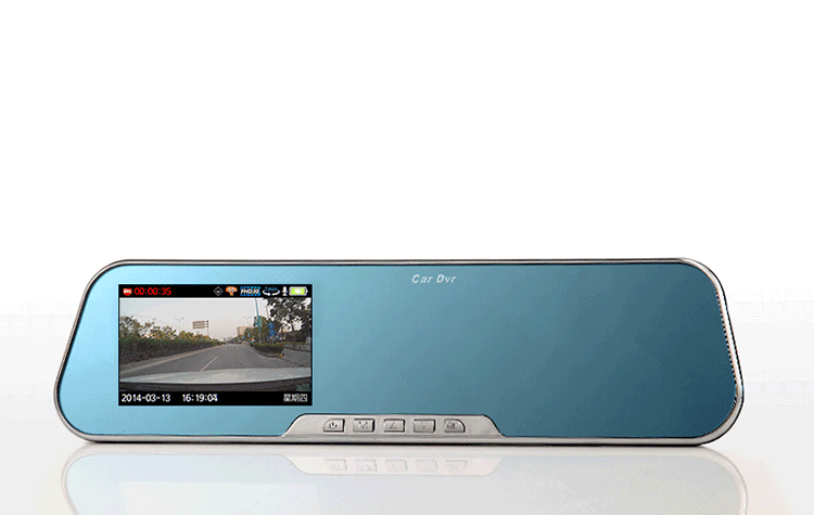 捷渡（JADO）D600S HD 行车记录仪4.3英寸1080P全高清 轨道偏离预警（银色）