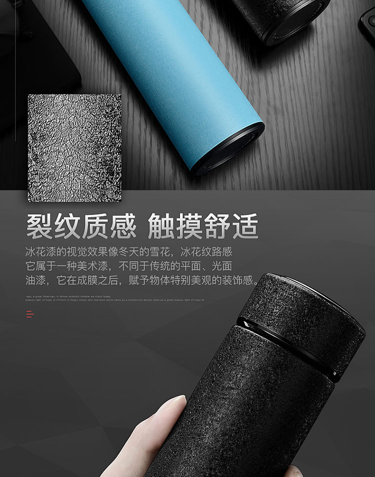 佳佰 保温杯304不锈钢茶水杯子 带茶隔运动户外车载保温壶学生男女士大容量商务办公泡茶杯 