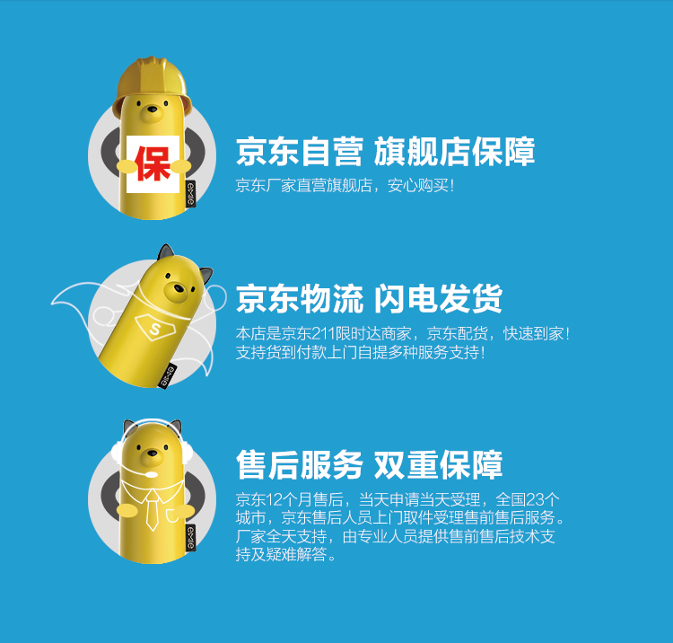 
                                        
                                                            亿觅（emie）萨摩白 卡通便携充电 迷你充电宝 创意礼物生日 移动电源 小巧可爱送女友送闺蜜                