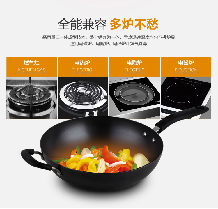 九阳（Joyoung）32cm炒锅半玻不锈钢组合盖精铁真不锈锅具CTH3202