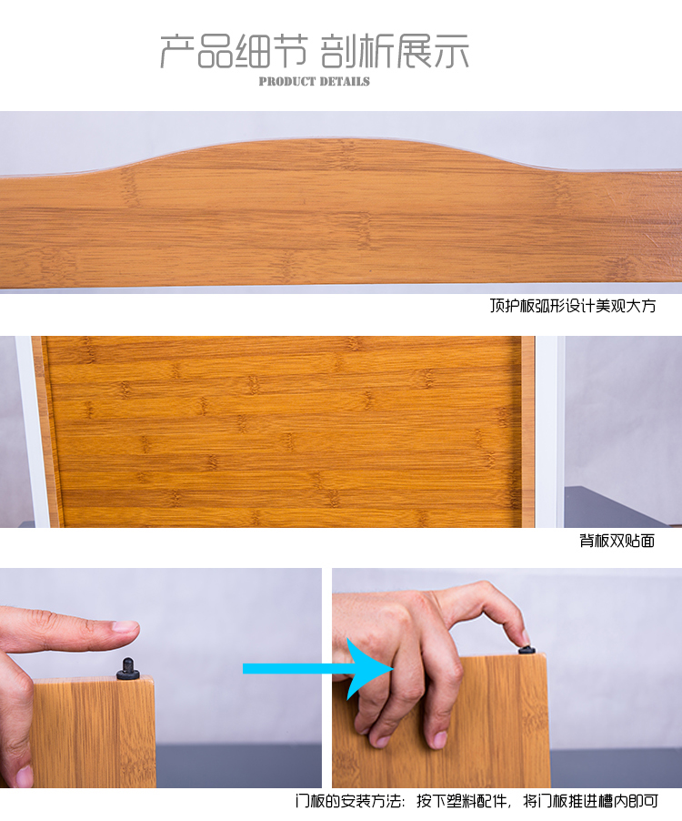 
                                        家莱美 三层金属带门置物架微波炉架书架 竹纹色 JLM15-6201                