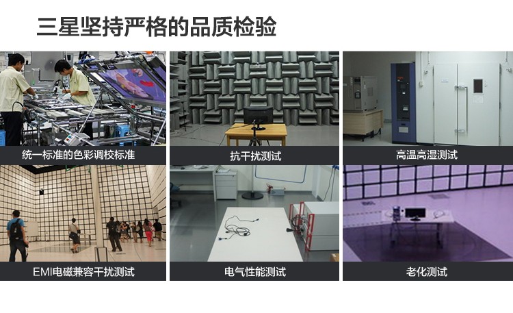 三星（SAMSUNG）S22D360Q 21.5英寸PLS广视角LED背光液晶显示器