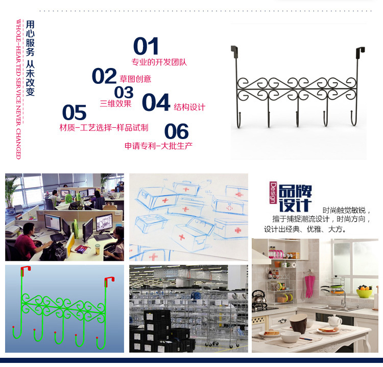 
                                        
                                                            欧润哲 门后挂钩 无痕挂钩免打孔衣帽钩 浴室置物收纳架挂衣服架 3个装 黑色                