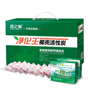
                                        
                                                                                绿之源 2000g净化王卓越装 除甲醛活性炭家用车用吸去除甲醛清除剂竹炭防潮碳包除味剂送甲醛检测盒2盒                