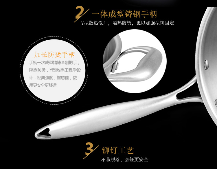 
                                        金钥匙 GOLDEN KEY 至尚中式炒锅 不锈钢炒锅 无油烟 不粘锅 无涂层GK-CB30B1                