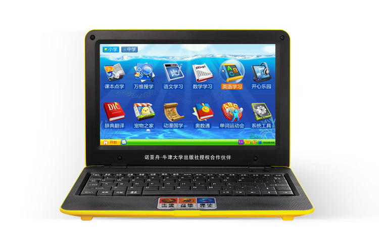 诺亚舟np6800九科同步学生电脑9英寸触屏学习机黄