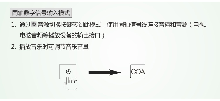 奋达（F&D） 小威峰T-280木质版音箱 全新2.2电视音箱/客厅音箱 蓝牙音箱 震撼双低音炮 高清音质 黑色