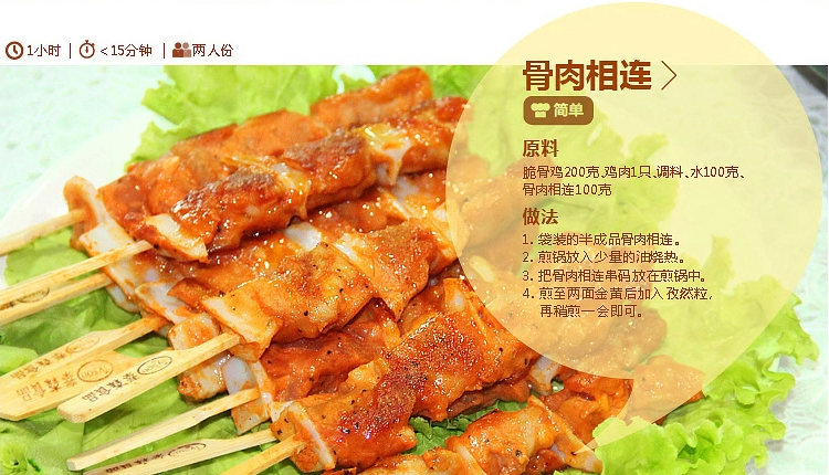 
                                                            利仁（Liven）电饼铛家用智能双面加热煎烤机烤肉烙饼锅LRT-310B盛行（红色）                