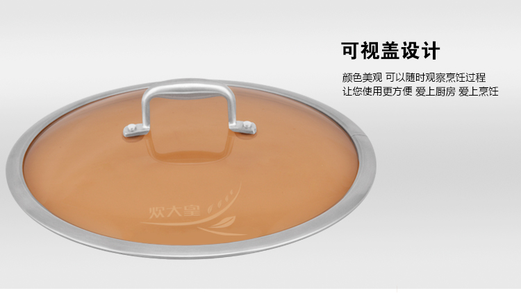 
                                        
                                                            炊大皇 炒锅 304不锈钢炒锅 无涂层 炒菜锅 32cm 锅具电磁炉燃气煤气灶明火通用带锅盖WG14832                