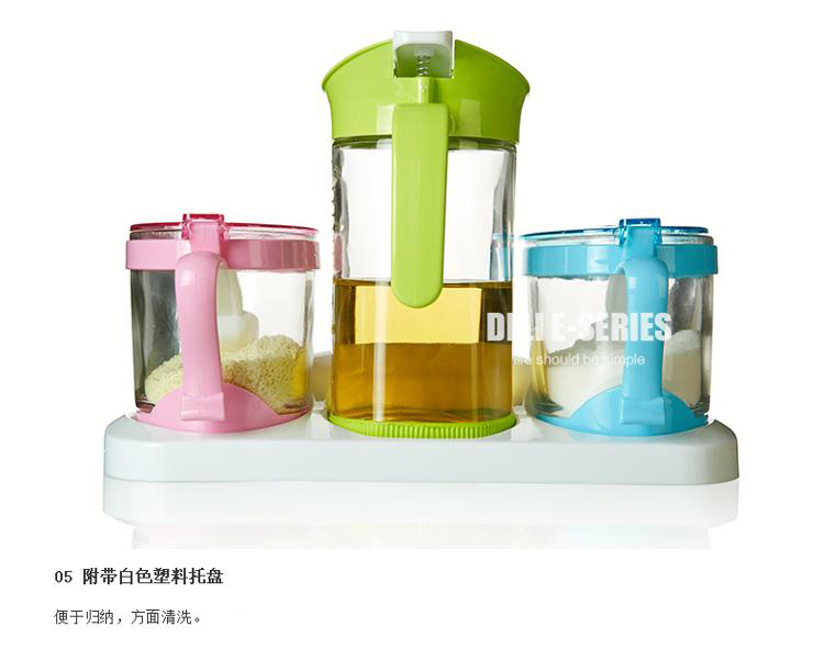 青苹果 玻璃油壶调味盒调味罐3件套 TWP12+YH12/L3