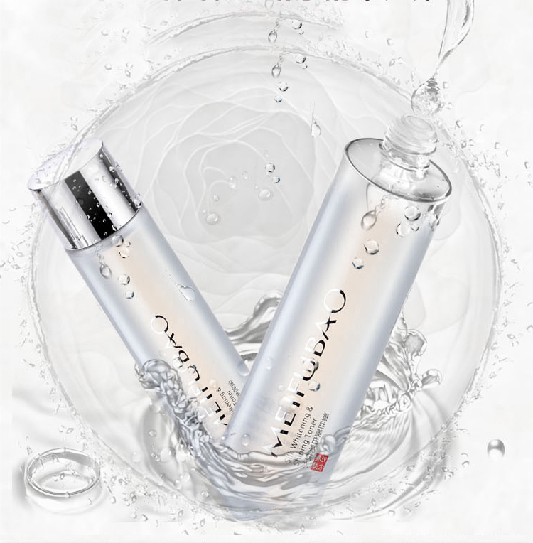 product information 美肤宝汉方养肤蚕丝美白亮肤水120ml