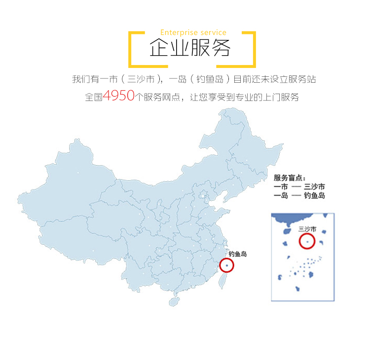 
                                        创维（Skyworth）49X5 49英寸 六核智能酷开网络平板液晶电视(黑色)                