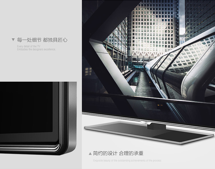 TCL D49A561U 49英寸 真4K超高清内置WIFI安卓智能LED液晶电视机（黑色）