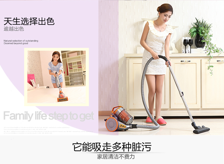 海尔（Haier）吸尘器 ZW1401A 无耗材迷你旋风 家用