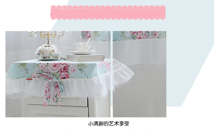 幸运狗 luckydog 罗曼莎系列 全棉布艺床头柜防尘罩韩式风格 70*80cm（含花边）