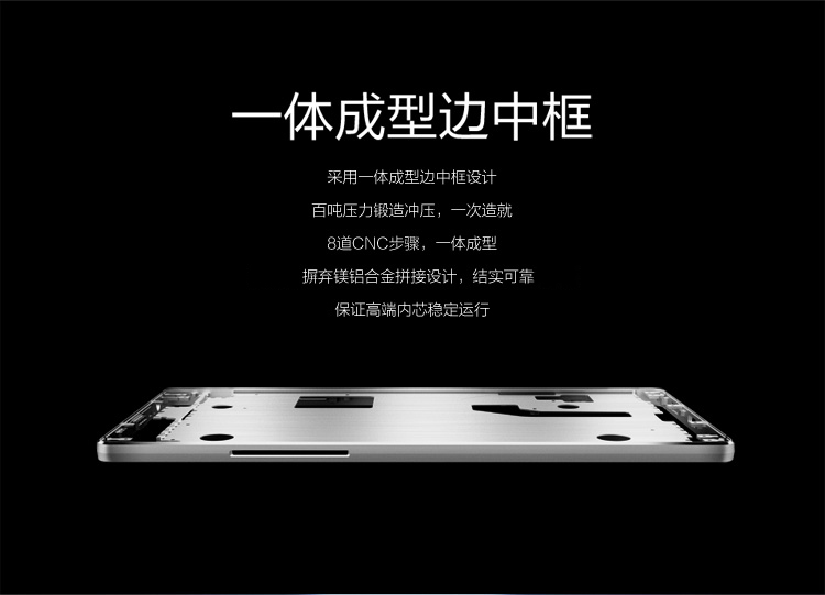 酷派 大神 X7(8691-00)土豪金 移动联通电信4G手机 双卡双待