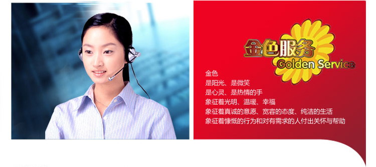 
                                        富士通（Fujitsu） DPK6730K 针式打印机（80列平推式）快递单税控票据高速连打                