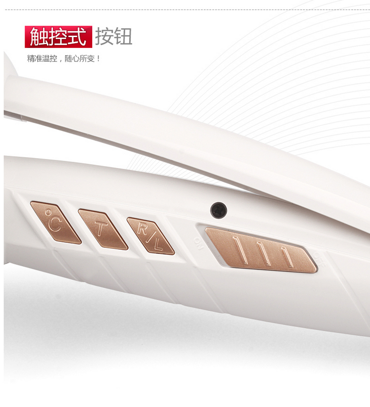 雷瓦（RIWA） RB-100GJ 液晶显屏控温自动卷发器