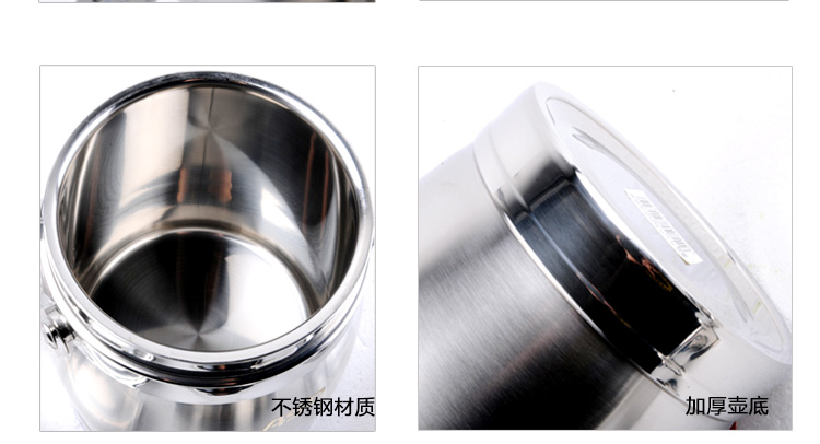 
                                        【京东超市】爱仕达2.5L鼓型保温提壶1625G                