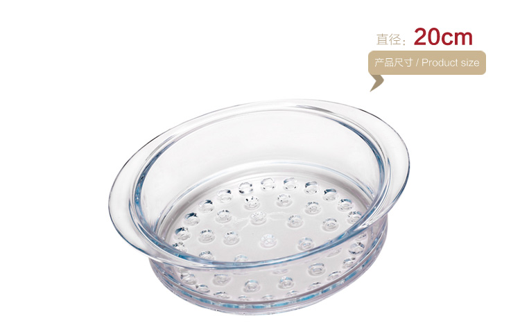 康宁VISIONS 1.25L+2.25L晶彩透明锅蒸格三件套VS-120VSM/JD
