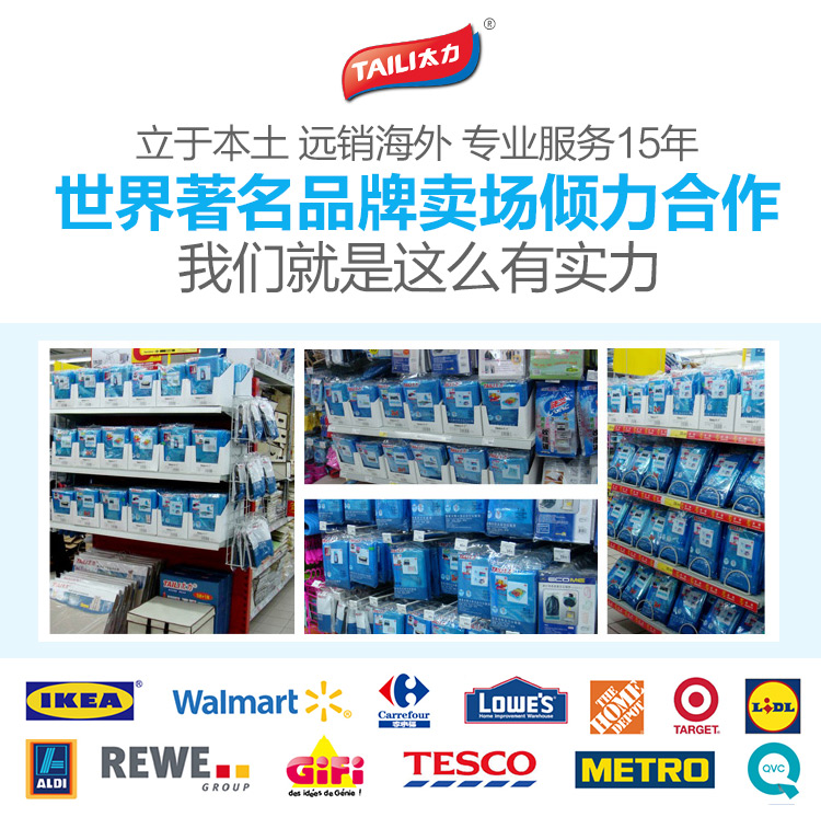 
                                        
                                                            太力真空收纳袋 厚棉被子压缩袋【全家收纳】抽真空衣服搬家打包袋4特大号立体2中立体4小4卷赠手泵                