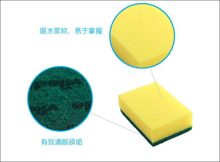 妙洁 厨具用1片装海绵百洁布6002