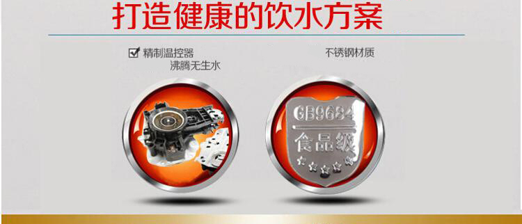 奥克斯（AUX）电水壶不锈钢烧水壶1.8L HX-18B04