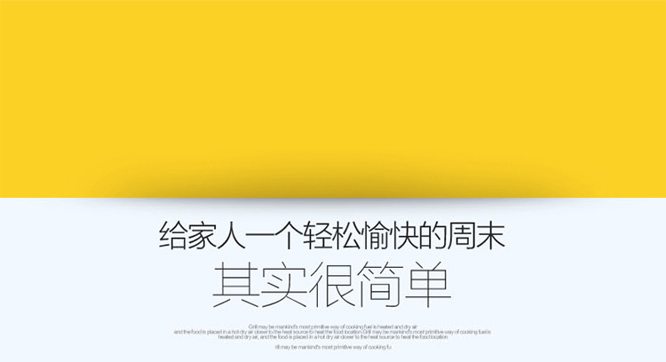 
                                        
                                        拜杰（Baijie）不锈钢烤鱼盘 木炭酒精烤鱼炉 加厚烤鱼盘                